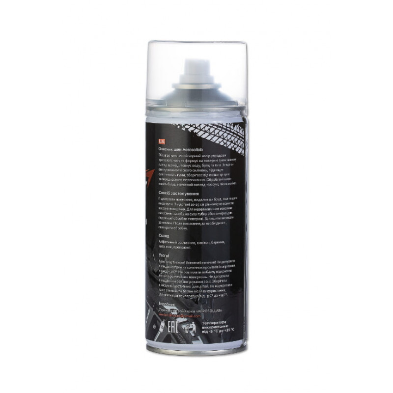 Очистник шин (Cleaner shine) 400 мл