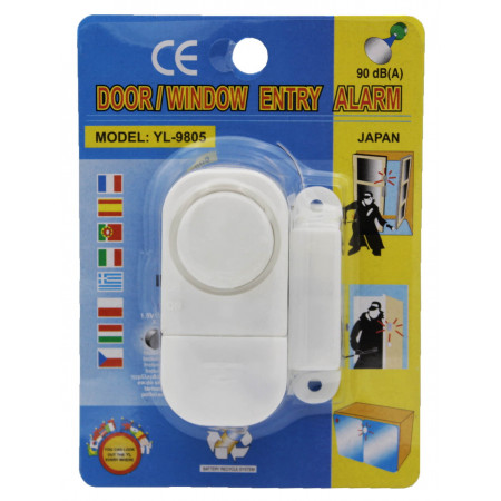 Міні сигналізація Entry Alarm RL-9805 геркон