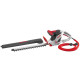 Кусторез Al-Ko HT 550 SafetyCut