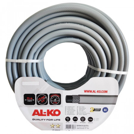 Садовый шланг Al-Ko Classic 3/4", 25 м