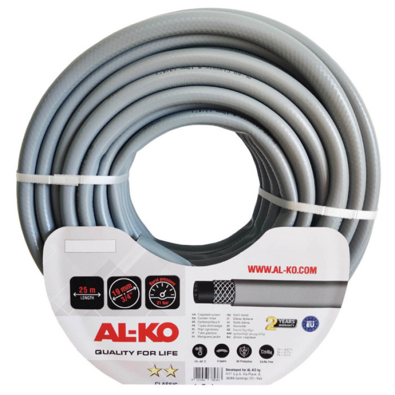 Садовый шланг Al-Ko Classic 3/4", 25 м
