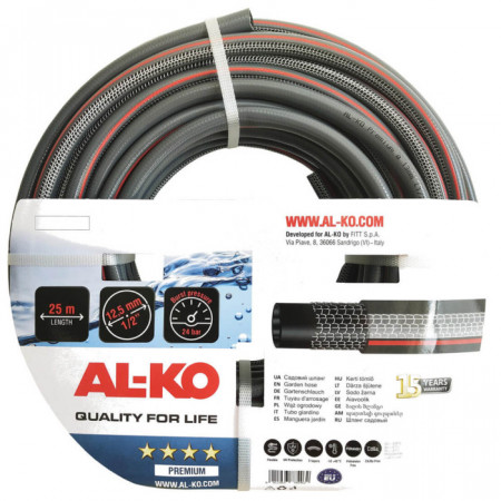 Садовый шланг Al-Ko Premium 1/2", 25 м
