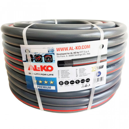 Садовий шланг Al-Ko Premium 3/4", 50 м