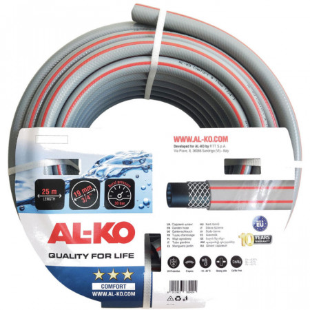 Садовый шланг Al-Ko Comfort 3/4", 25 м