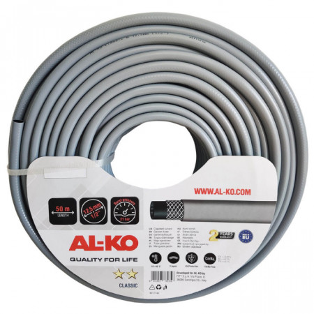 Шланг садовый Al-Ko Classic 1/2", 50 м