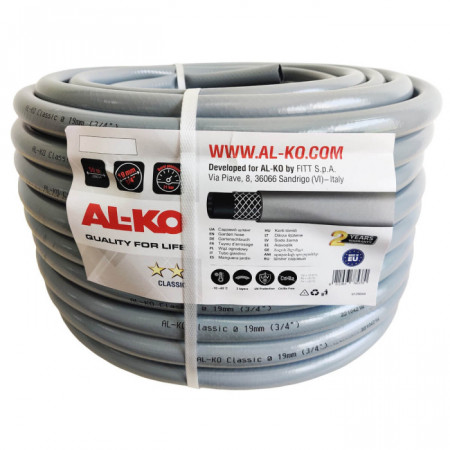 Шланг садовый Al-Ko Standart 1", 50 м