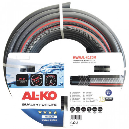 Садовый шланг Al-Ko Premium 3/4", 25 м