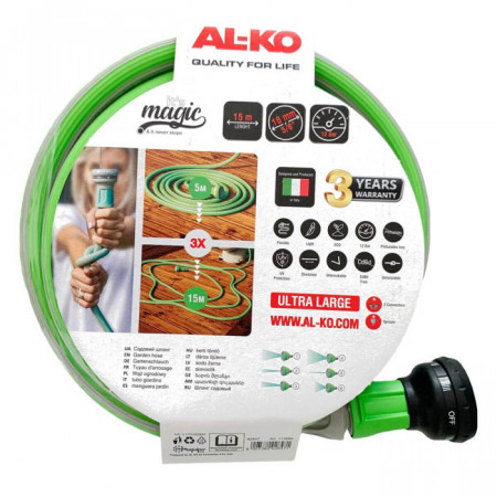 Шланг садовый Al-Ko Magic Soft 5/8", 15 м с 2 штуцерами
