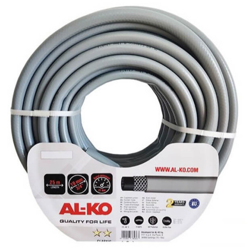 Садовый шланг Al-Ko Classic 3/4", 25 м
