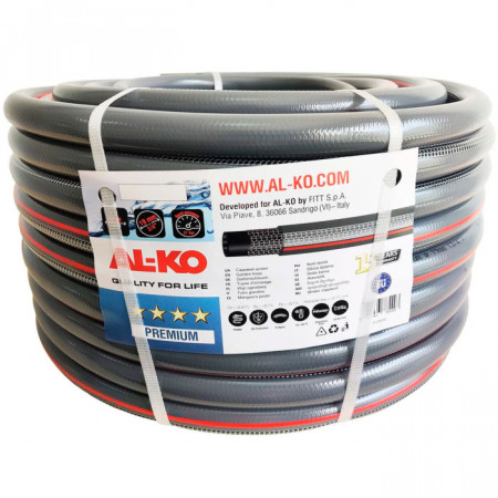 Садовый шланг Al-Ko Premium 1/2", 50 м