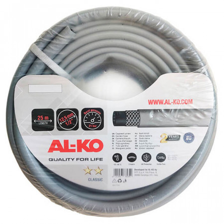 Шланг садовый Al-Ko Classic 1/2", 25 м