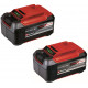 Акумулятори Einhell 2 шт 18V PXC Twinpack 5.2 Ah (4511526)