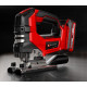 Лобзик акумуляторний Einhell TP-JS 18/135 Li BL - Solo (4321260)