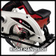Пила циркулярна Einhell TC-CS 1250 (4331040)