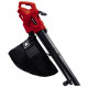 Пилосос садовий Einhell GC-EL 3024 E (3433370)