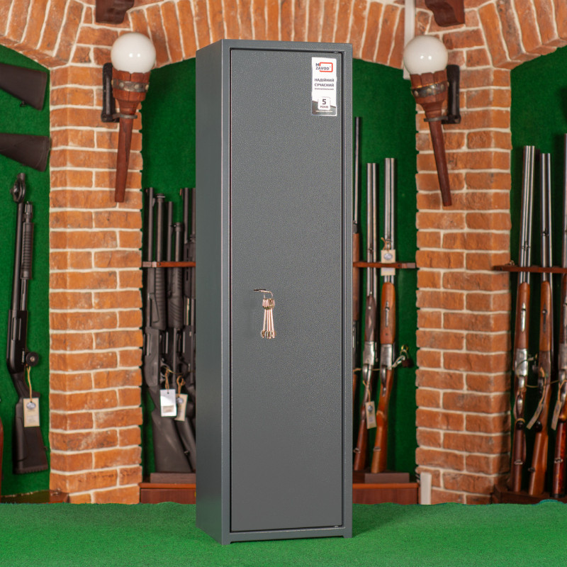 Сейф збройовий ШОС-1100, антрацитово-сірий