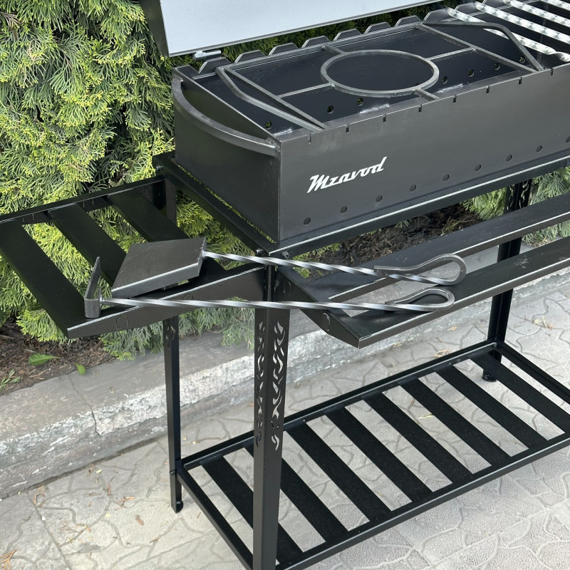 Передня полиця Mzavod для мангалу Прометей на 12 шампурів металева