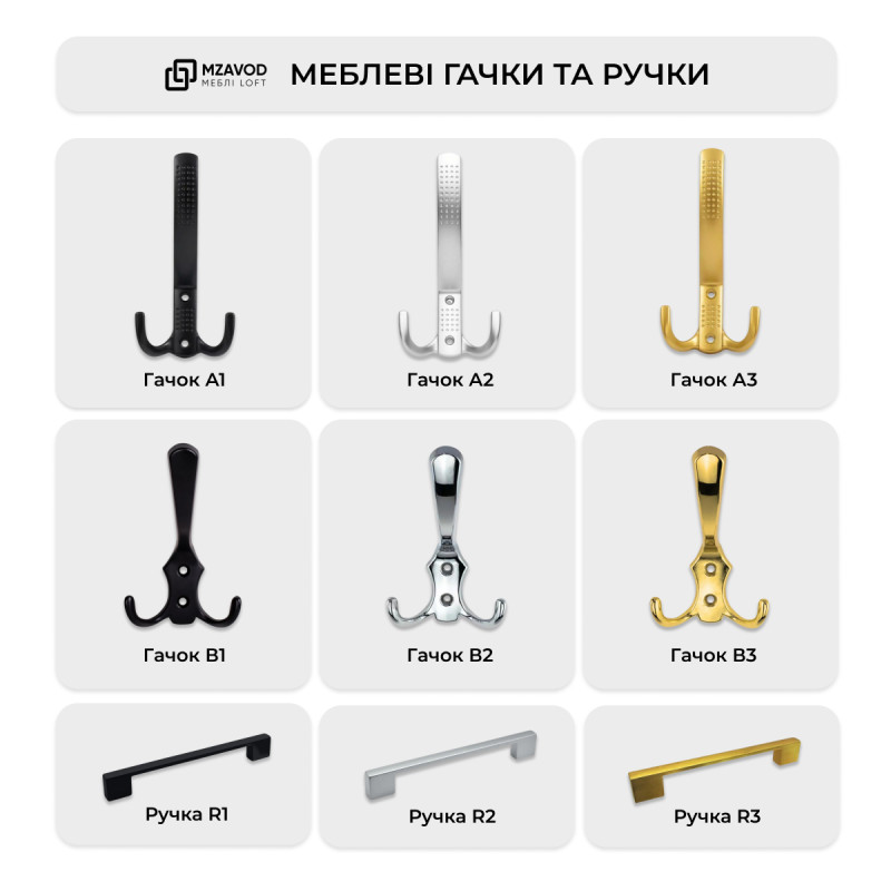 Приставна полиця для взуття на 2 полиці