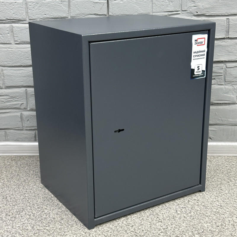 Офісний сейф CБП-550 антрацитово-сірий