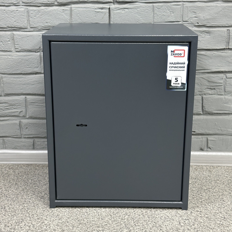 Офісний сейф CБП-550 антрацитово-сірий
