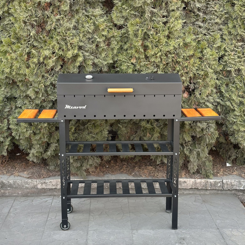 Мангал-барбекю Mzavod Геліос на 12 шампурів 4мм