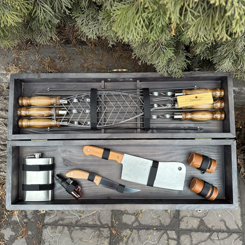 Подарунковий набір Mzavod Майстер BBQ темна текстура