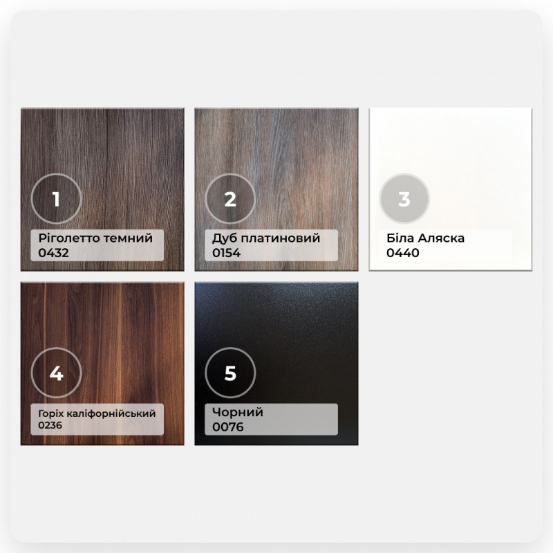 Банкетка для взуття Барселона-1 100 см велюр коричневий/дуб платиновий 1-2-9005