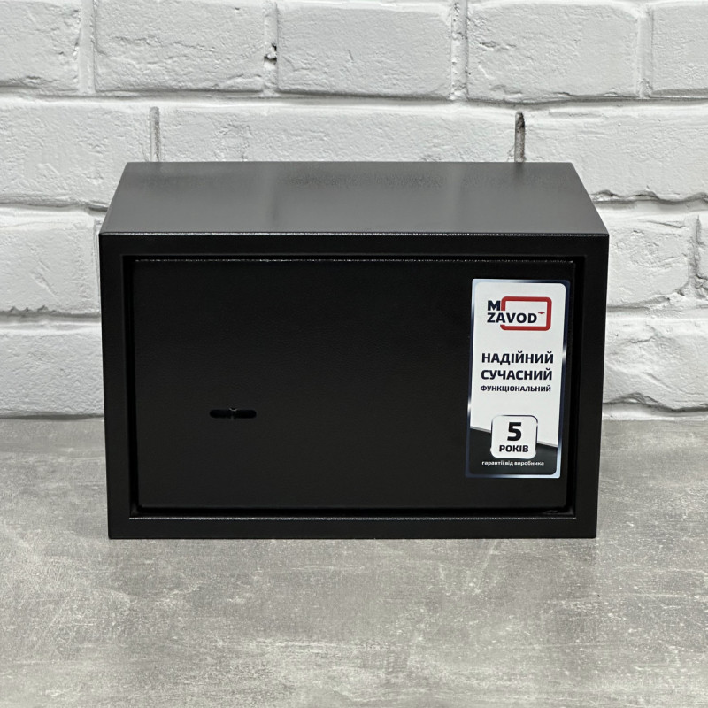 Меблевий сейф СМ-200