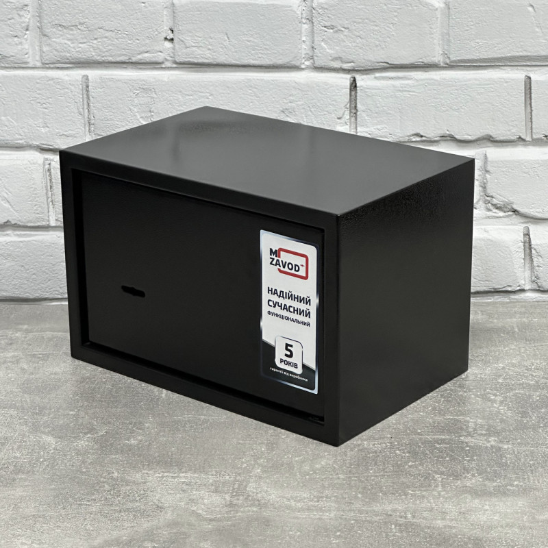 Меблевий сейф СМ-200