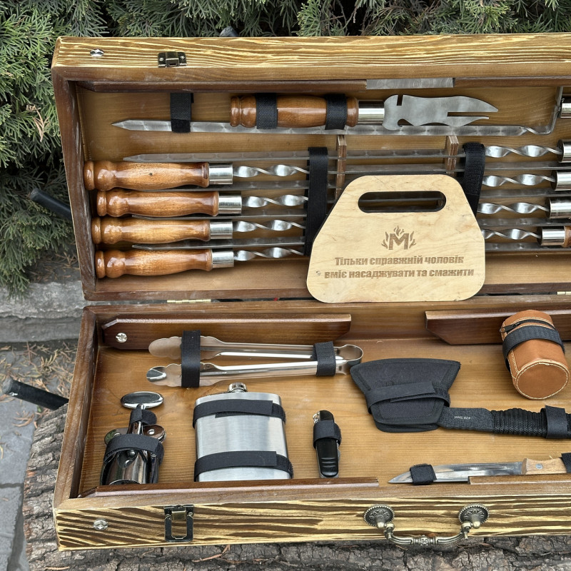 Подарочный набор Mzavod Атаман кейс-столик светлая текстура