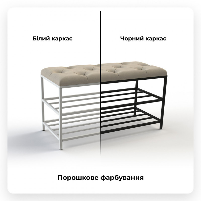 Банкетка для взуття Женева-1 90 см велюр чорний 10-0-9005