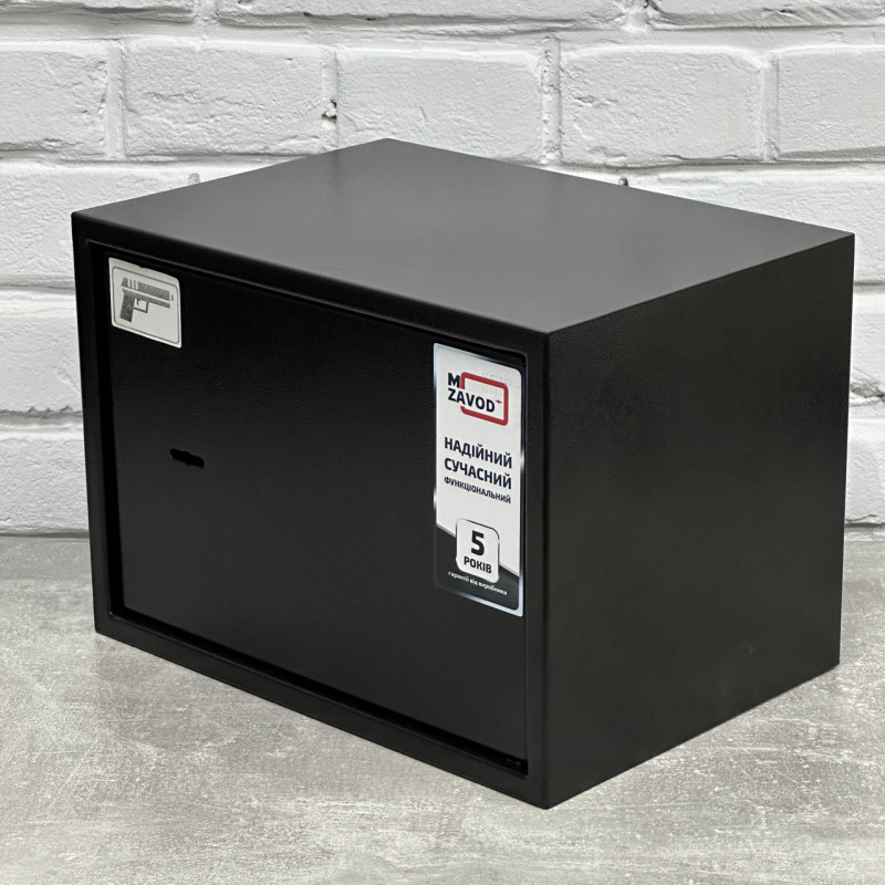 Пістолетний сейф SP-250G із горизонтальними відділеннями