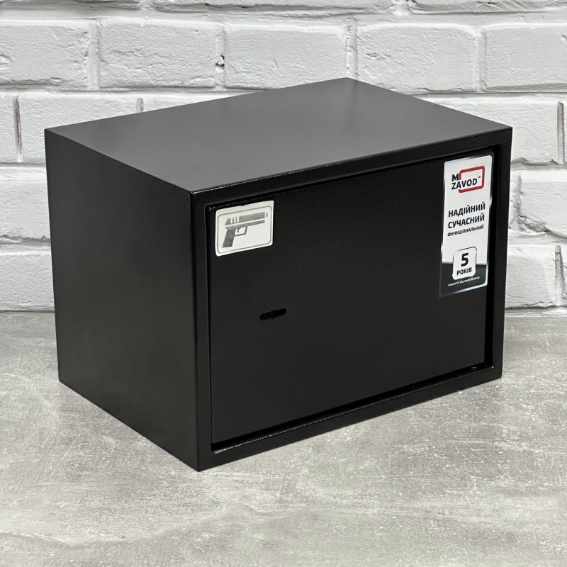 Пістолетний сейф SP-250G із горизонтальними відділеннями