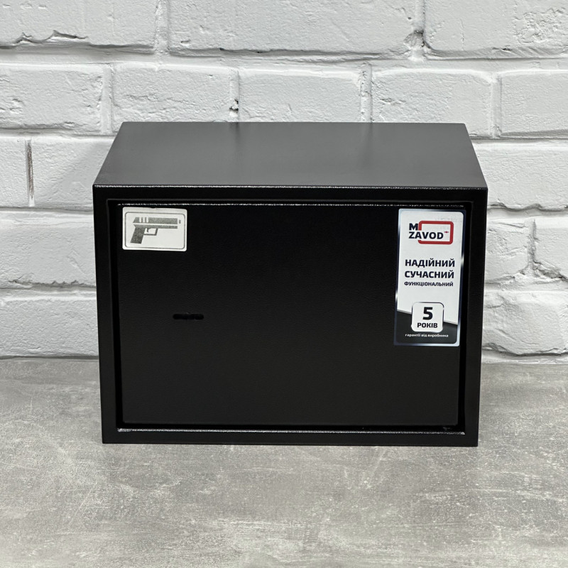 Пістолетний сейф SP-250G із горизонтальними відділеннями