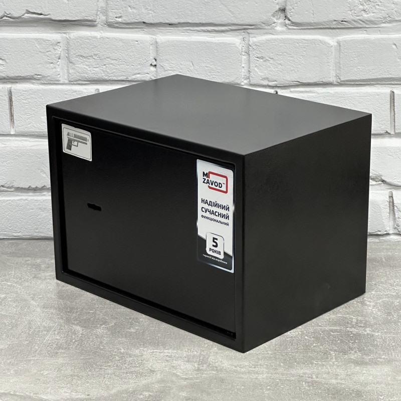 Пістолетний сейф SP-250V із вертикальними відділеннями