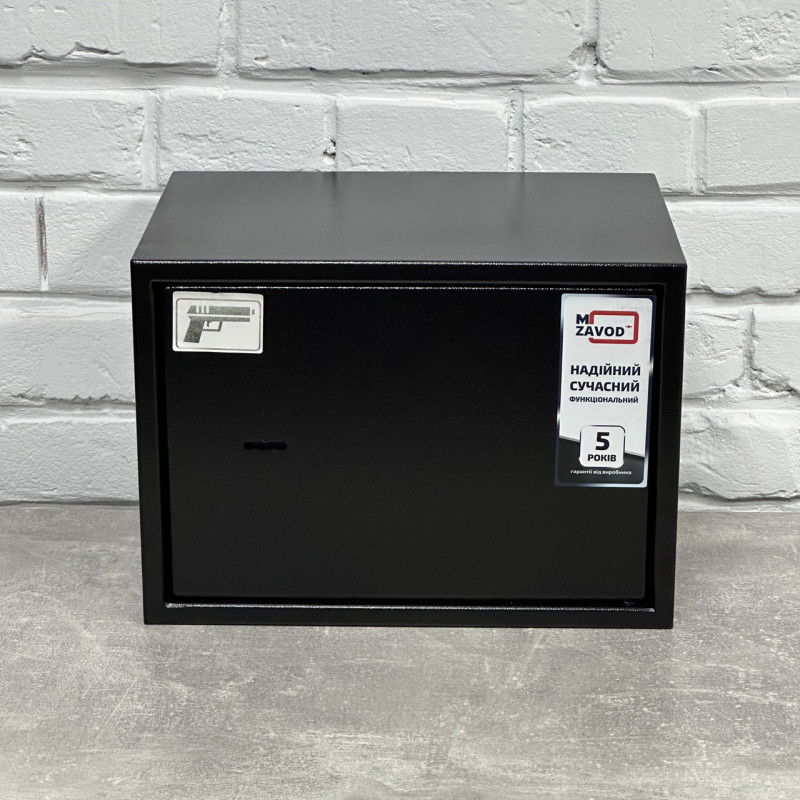 Пістолетний сейф SP-250V із вертикальними відділеннями