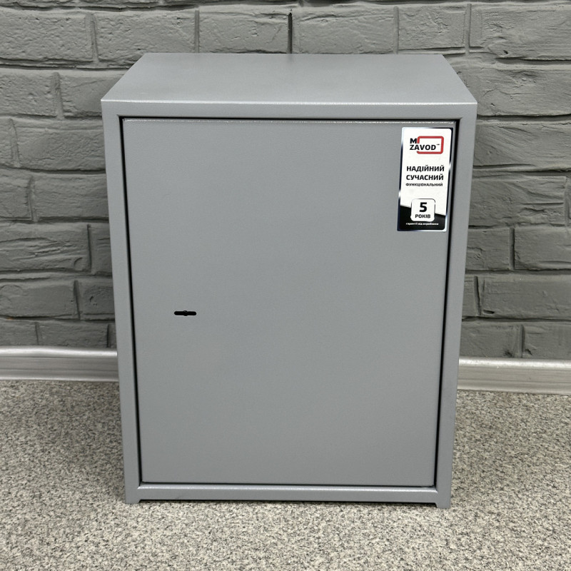 Офісний сейф СБЕ-550 сірий