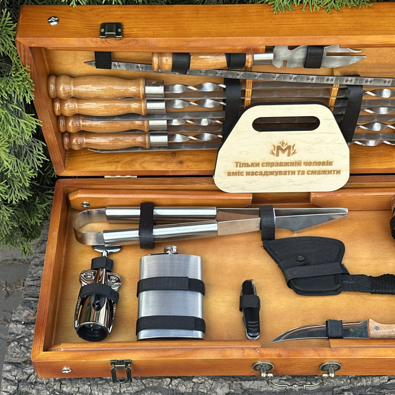 Подарунковий набір Mzavod Отаман кейс-столик світлий