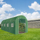 Теплиця парник 10 м² (400 x 250см) GREENHOUSE Польща