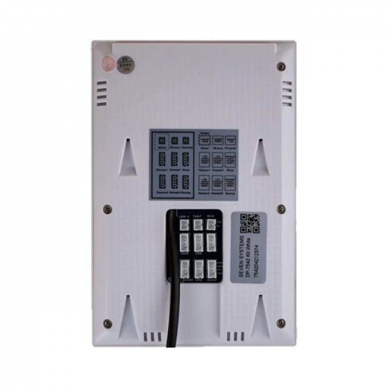Комплект домофону 4 дюйми з панеллю виклику SEVEN DP–7542 Kit white