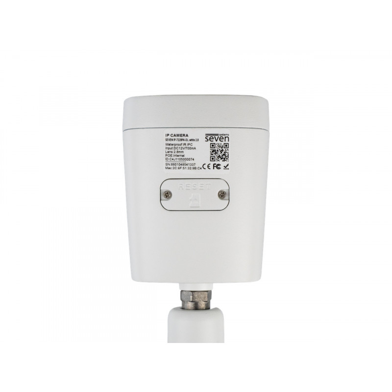 IP-відеокамера 5 Мп SEVEN IP-7225PA-DL white 2,8 мм з розумним подвійним підсвічуванням