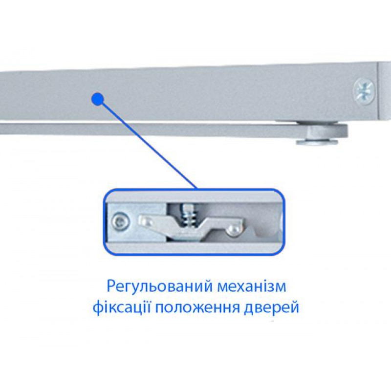 Дотягувач із ковзним каналом від 45 до 65 кг SEVEN DC-7747 white