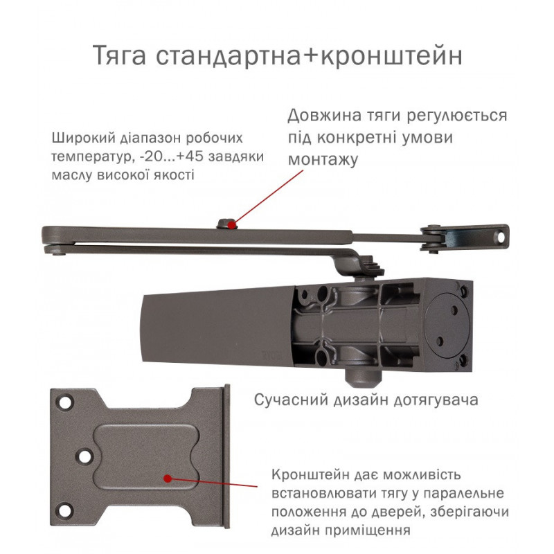 Дотягувач дверей RYOBI 1200 metallic bronze 80 кг