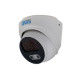 IP-відеокамера 5 Мп вулична/внутрішня SEVEN IP-7215PA white 2,8 мм