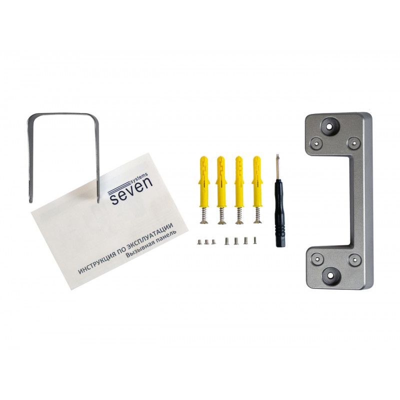 Виклична панель домофону SEVEN CP-7507 FHD grey