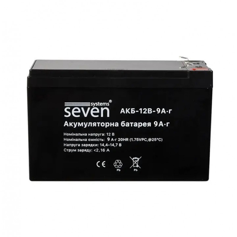 Акумуляторна батарея SEVEN 12В/9Аг
