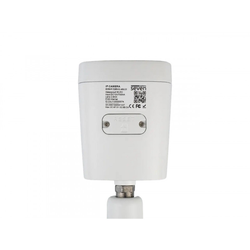 IP-відеокамера 2 Мп SEVEN IP-7222PA-DL white 2,8 мм з розумним подвійним підсвічуванням