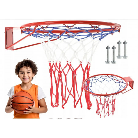 Баскетбольний кошик,кільце 45 CM Garden Line TIS7505