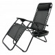 Шезлонг розкладний зі столиком Garden Line LEZ5934 176х65х106 см