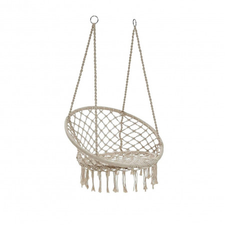 Підвісне крісло Garden Line HAM5288 Бежевий